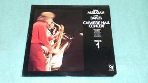 【LP】CARNEGIE HALL CONCERT　　VOLUME ONE　　GERRY MULLIGAN / CHET BAKER