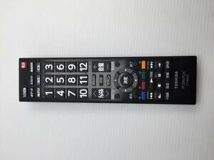 TOSHIBA　CT-90469　レグザテレビ用リモコン　動作品