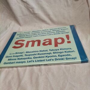 SMAPアルバム№-Sm2
