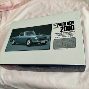 フェアレディ2000 1967 1/32　№1　№-Pu アリイ 1/32