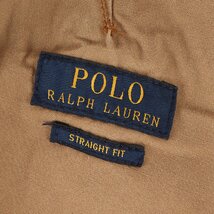 POLO Ralph Lauren ポロ ラルフローレン パンツ サイズ:32/32 ガーメントダイ USED加工 ストレート ワークパンツ STRAIGHT FIT ベージュ_画像3