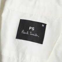 Paul Smith ポールスミス 風景画 グラフィック オープンカラー 半袖 シャツ HAROLDS LANDSCAPE PRINT SHORT SLEEVES SHIRT 19SS PS M_画像3