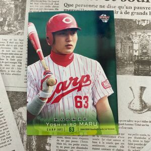 08BBM 1st 176 circle .. Hiroshima carp rookie card RC Yomiuri Giants 