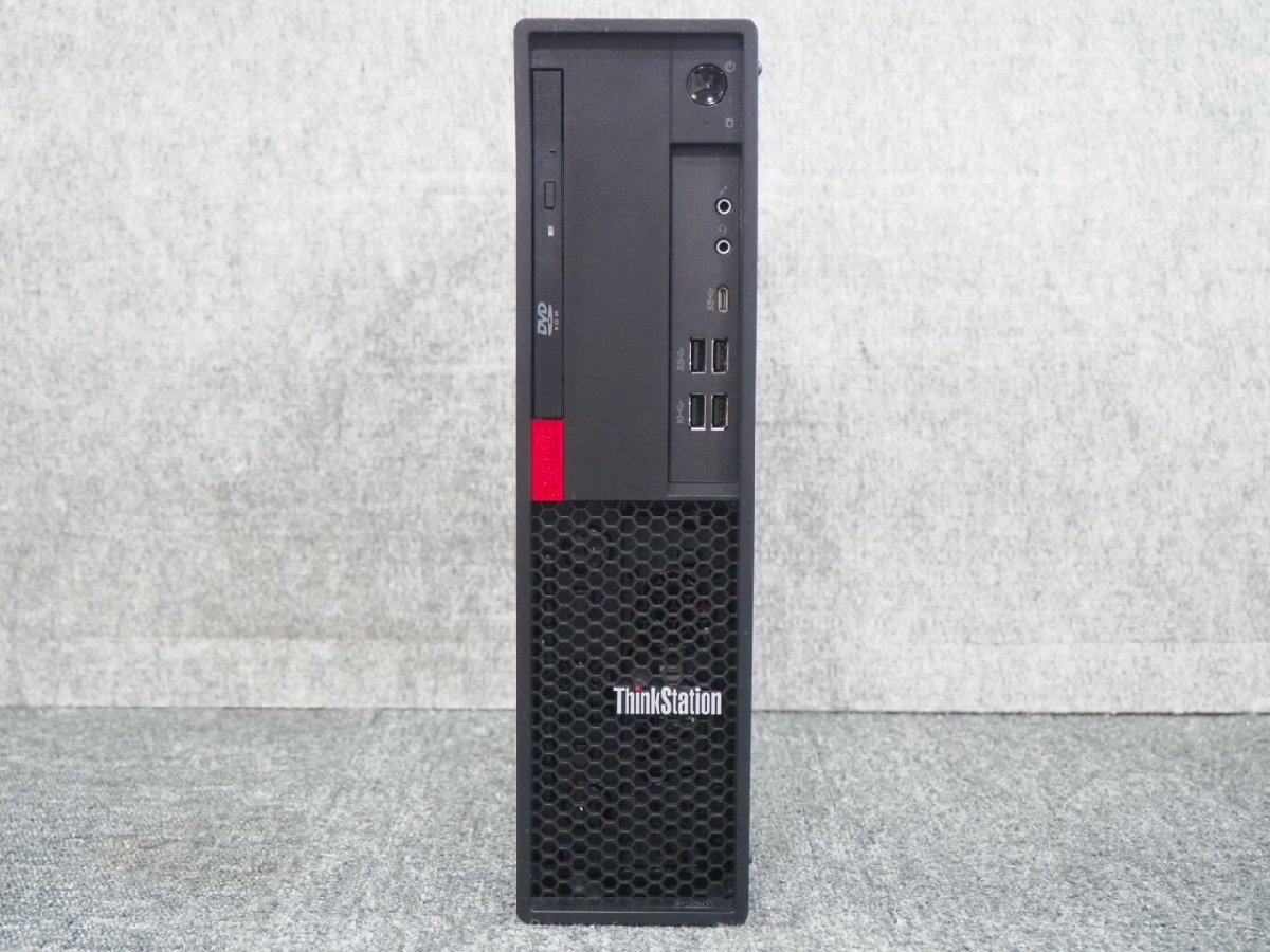 10000円スタート】[659] ☆ Win11認証済☆ Lenovo ThinkStation P330