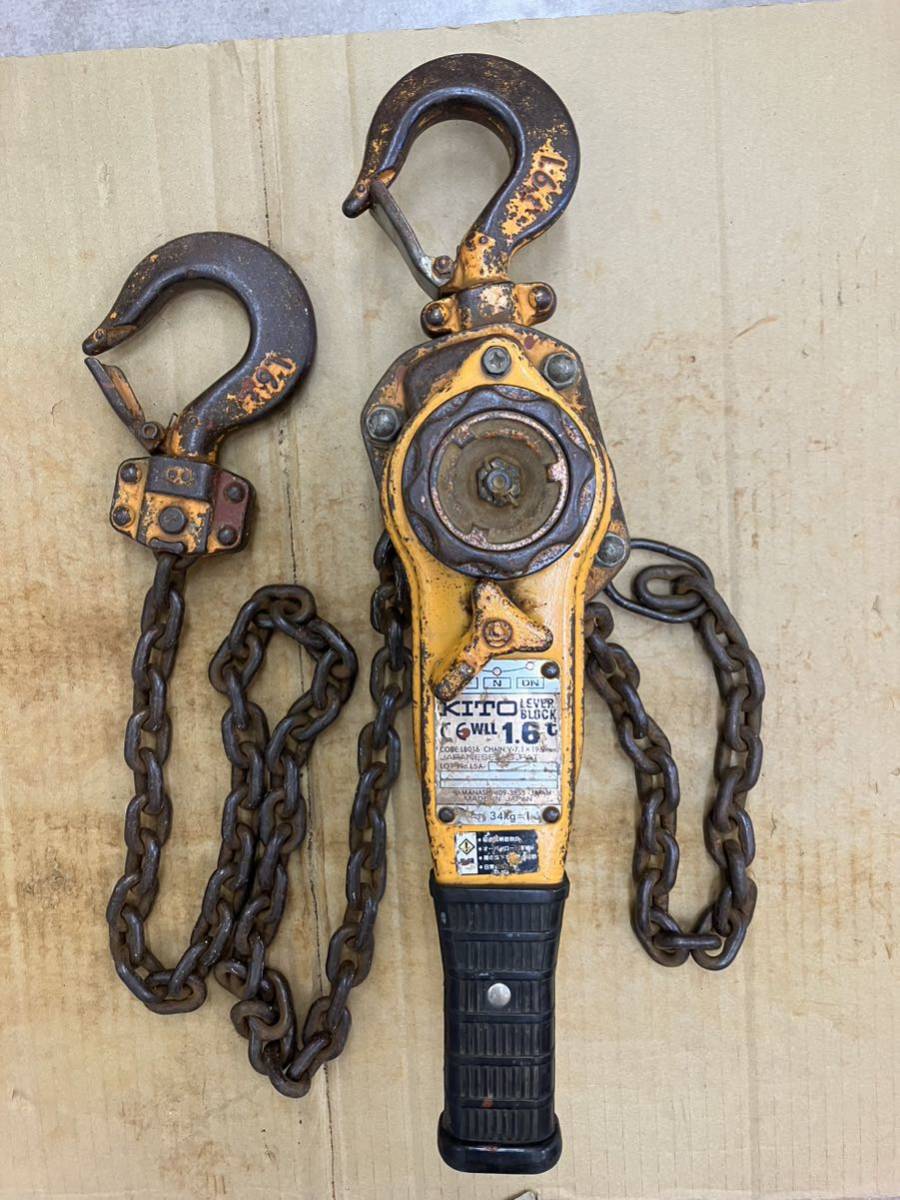 2023年最新】ヤフオク! -kito lb016の中古品・新品・未使用品一覧