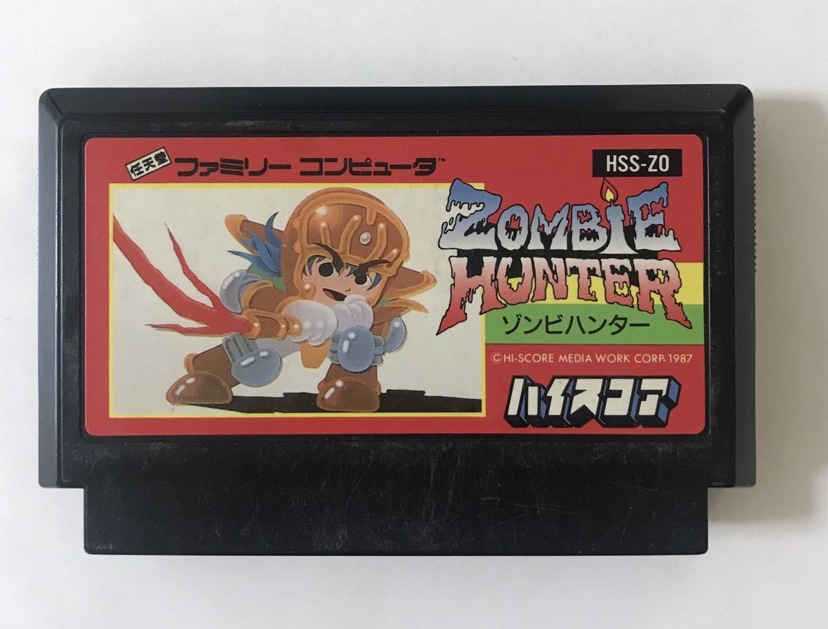 ヤフオク! -「ゾンビハンター ファミコン」の落札相場・落札価格