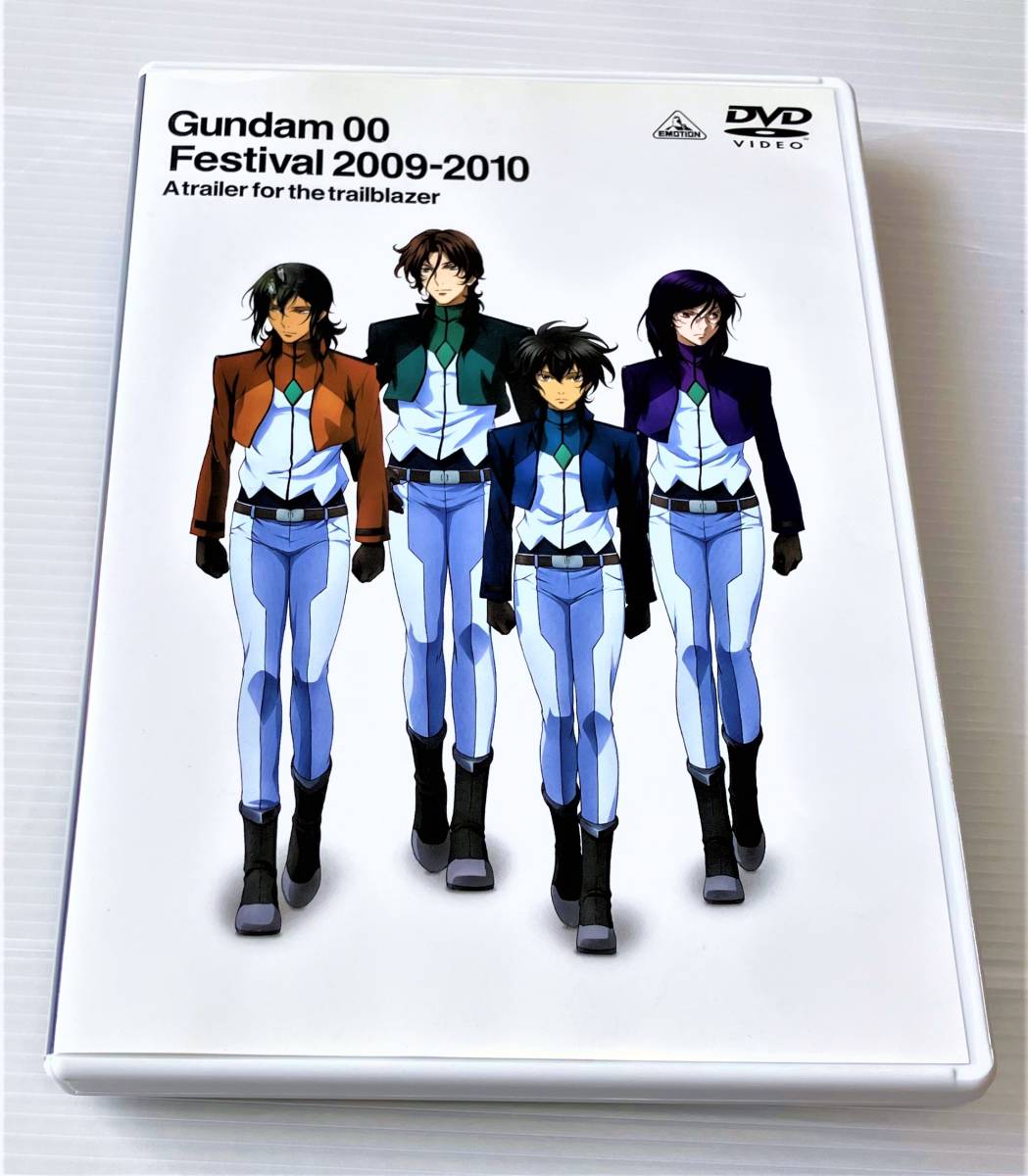 2023年最新】ヤフオク! -ガンダム00 festivalの中古品・新品・未使用品一覧