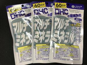 3 sack ***DHC multi mineral 60 day minute x3 sack *DHC supplement * Japan all country, Okinawa, remote island . free shipping * best-before date 2026/08