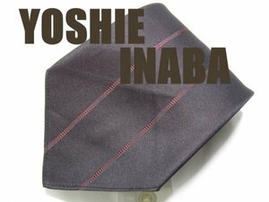 NA 334 【期間限定お試し】ヨシエイナバ YOSHIE INABA ネクタイ 茶系 光沢 シンプルデザイン ワンポイントロゴ ジャガード 夏ネクタイ