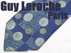 NA 363 【期間限定お試し】ギラロッシュ Guy Laroche ネクタイ 日本製 青系 光沢 ドット アート柄 プリント