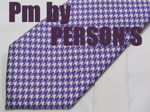 NA 467 【期間限定お試し】パーソンズ Pm by PERSON'S ネクタイ パープル系 光沢 千鳥格子 ジャガード