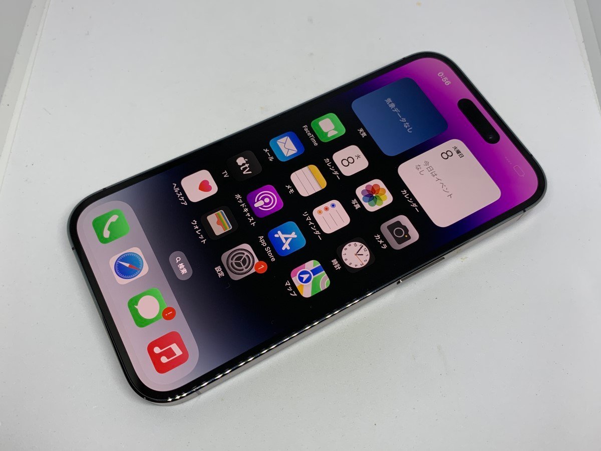 ヤフオク! -「iphone 14 pro ジャンク」の落札相場・落札価格