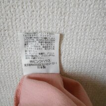 ピンクハウス PINKHOUSE 半袖 Ｔシャツ カットソー レディース L ロゴ プリント 日本製 ピンク_画像8