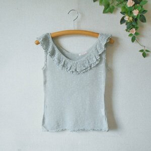  L'Est Rose LEST ROSE no sleeve knitted sweater M lady's flax . spring summer piling have on 