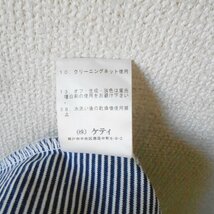 ケティ KETTY カットソー タンクトップ M レディース ノースリーブ リボン付 日本製_画像8