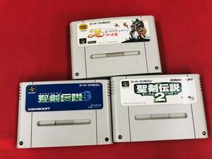 イース Ⅲ イース 3 聖剣伝説 2 3 同梱可！！即決！！大量出品中！！ 3本 セット