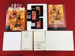 PC-9800 series PC game soft KOEI three ..Ⅴ Power Up kit honor Annals of Three Kingdoms 5 3.5 -inch box opinion post card including in a package possible!! prompt decision!! large amount exhibiting!