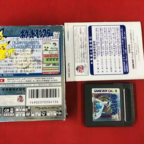 ポケットモンスター 銀 箱説付 同梱可！！即決！！大量出品中！！！の画像2