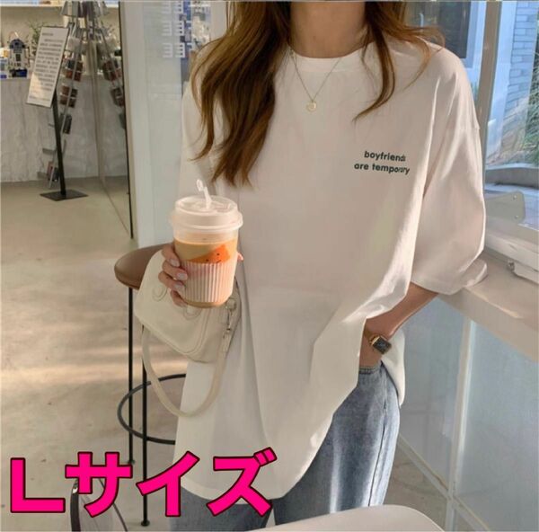 ロゴデザイン Ｔシャツ シンプル 韓国 着痩せ カットソー 半袖