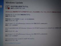 Windows Updateできました