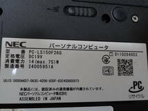 NEC★15.6型モニターノート LaVie PC-LS150F26G◇Intel Pentium B950/4GB/640GB/DVD/windows10▼バッテリNG◆マウス/ACアダプタ付属●現状_画像9