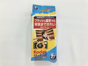 未開封 未使用 Kodakスナップキッズ800 27枚撮り インスタントカメラ 日本製35mm ISO800フィルム内蔵 【ジャンク】[Ka002_2308181522_008] 