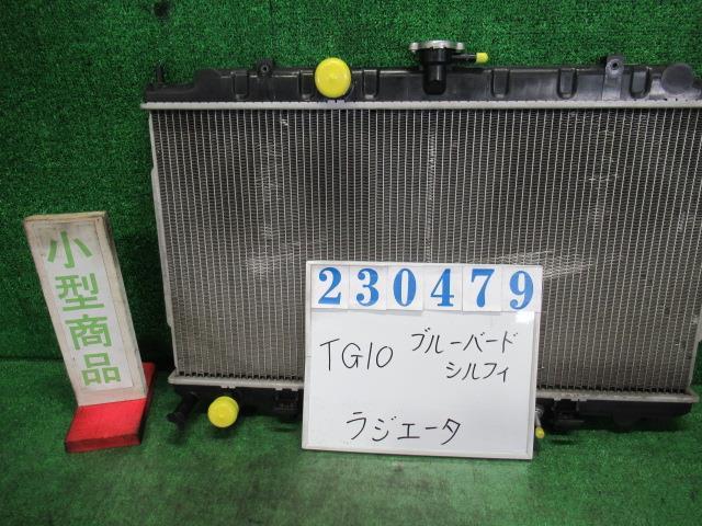 ブルーバードシルフィ GH-TG10 ラジエータ 20XJ Gパッケージ KX4