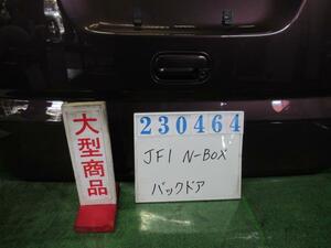 Ｎ－ＢＯＸ DBA-JF1 バック ドア リア ゲート ASSY G YR586P プレミアムディープモカ(P) M3108 23464