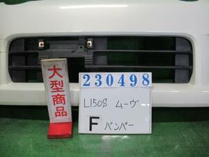 ムーヴ CBA-L150S フロント バンパー ASSY カスタムX W16 パールホワイト 23498