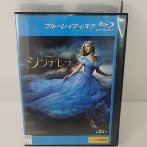 シンデレラ ディズニー　Blu-ray