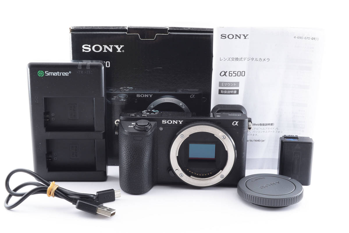 SONY α6500 ILCE-6500 ボディ オークション比較 - 価格.com