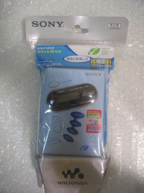 2025年最新】Yahoo!オークション -sony wm-fx202の中古品・新品 2025年最新】Yahoo!オークション -sony wm-fx202の中古品・新品