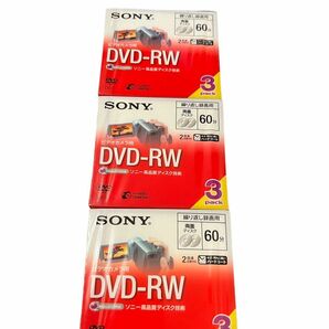 【3パック】SONY ビデオカメラ用 DVD-RW 