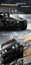 バッテリー2本 JJRC Q121 RCカー ラジコン トラック 1/12 メタル 4WD オフロード ジープ クローラー ミリタリー アーミー ハマー H1 HURTLE_画像2