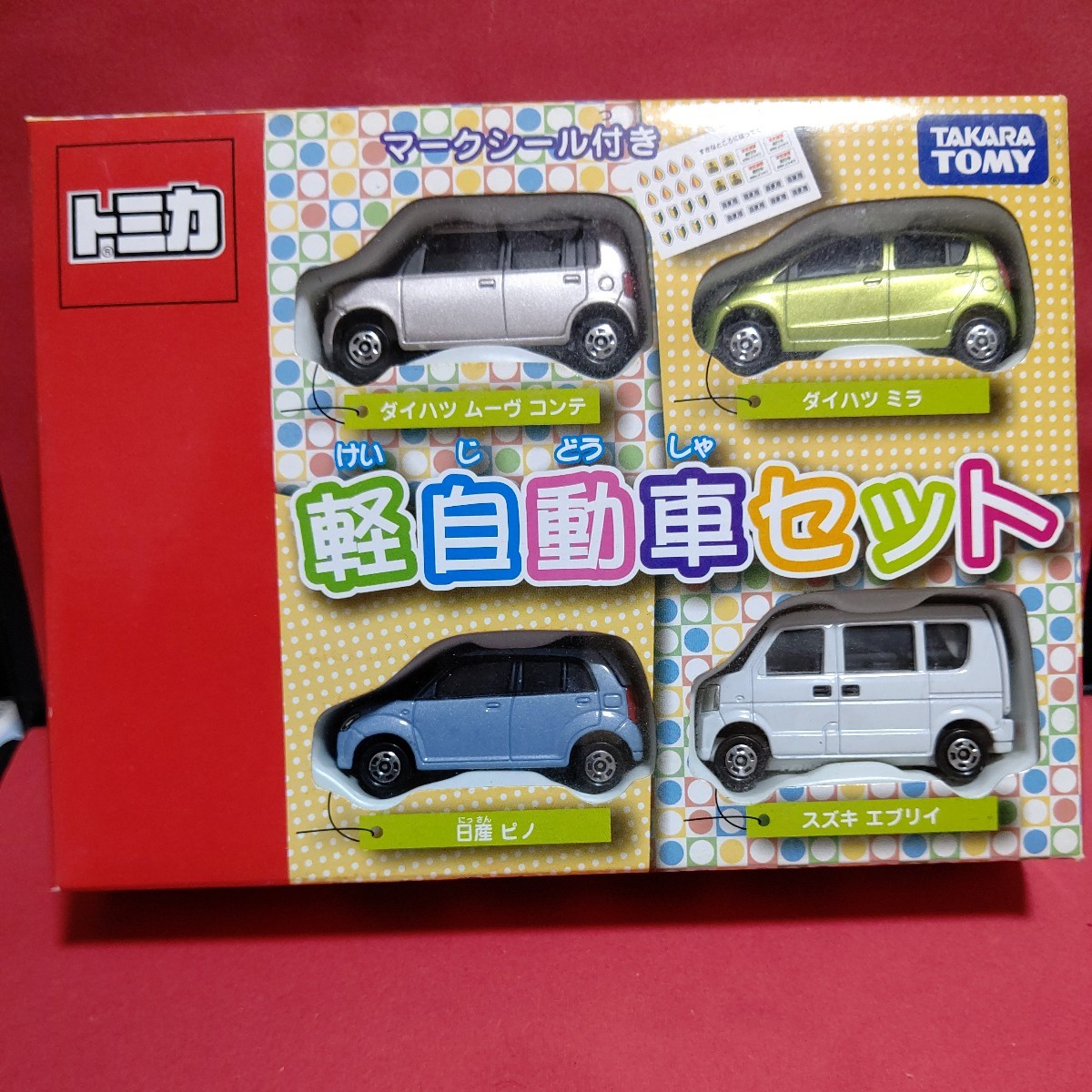 ヤフオク! -「軽自動車」(トミカ) (自動車)の落札相場・落札価格