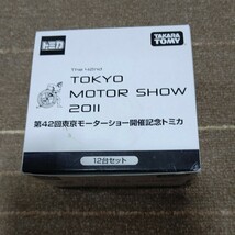 トミカ第42回東京モーターショー開催記念トミカ_画像1