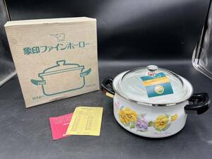 ZOJIRUSHI/象印 FAB-20 両手鍋 レトロ ホーロー3.5L 調理器具 鍋