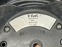 T-fal/ティファール 電気ケトル アプレシアプラス ルビーレッド 0.8L B1805_画像9