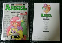 ☆【送料無料】ANGEL エンジェル 全3巻 遊人 小学館 完結 ヤングサンデー (校内写生 桜通信)_画像9