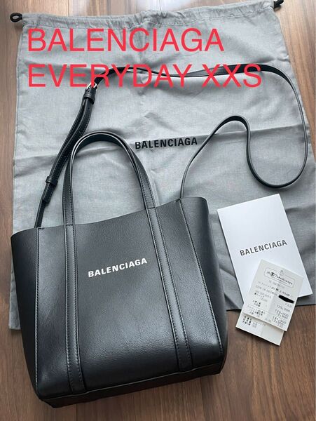 【美品】BALENCIAGA エブリデイ XXS