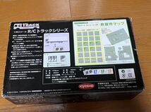 ★KYOSHO 京商 1/80 R/Cトラックシリーズ スーパードルフィン プロフィア MAC TOOLSマックツール _画像10