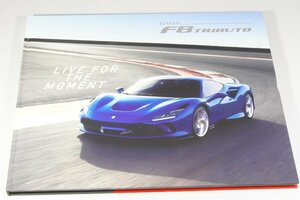  Ferrari F8 Tributo Tribute hard cover catalog 2019 Ferrari F8 Tributo new goods 