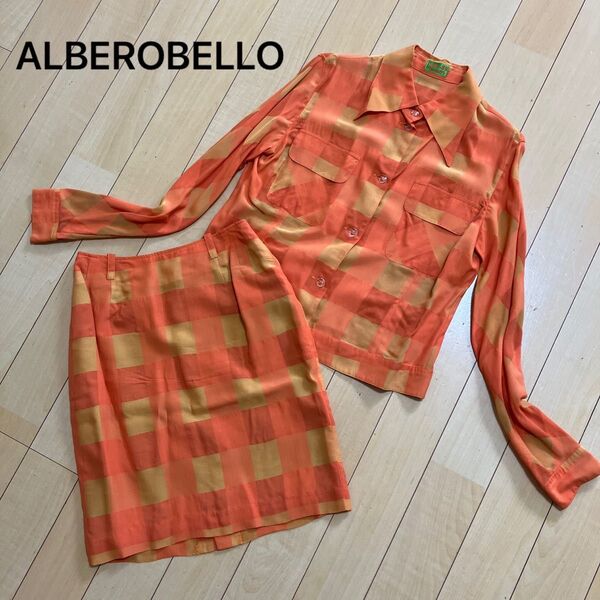 アルベロベロ ALBEROBELLO セットアップ オレンジ