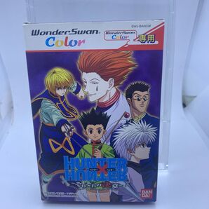 WSC ハンター×ハンター それぞれの決意/レトロゲーム