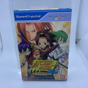 シャーマンキング 未来 (あす) への意志 WSC 【ワンダースワン】