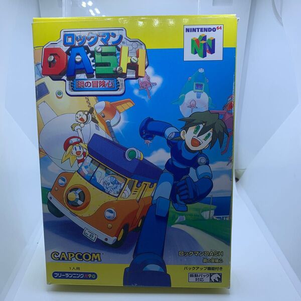 ロックマンDASH 鋼の冒険心