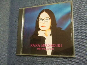 CD★ナナ・ムスクーリ「BEST OF NANA MOUSKOURI」国内盤　THE CD CLUB★8枚同梱送料100円　　な