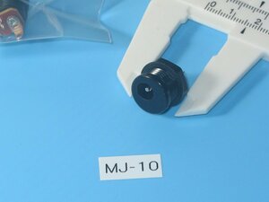 マル信無線の Φ5.5×2.1 パネル取付DCジャック MJ-10 1個（長期保管品）同梱可