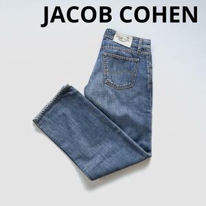 JACOB COHEN ヤコブコーエン J620 コットン ストレート デニム 33 ウォッシュブルー ハラコパッチ ボタンフライ ジーンズ 国内正規