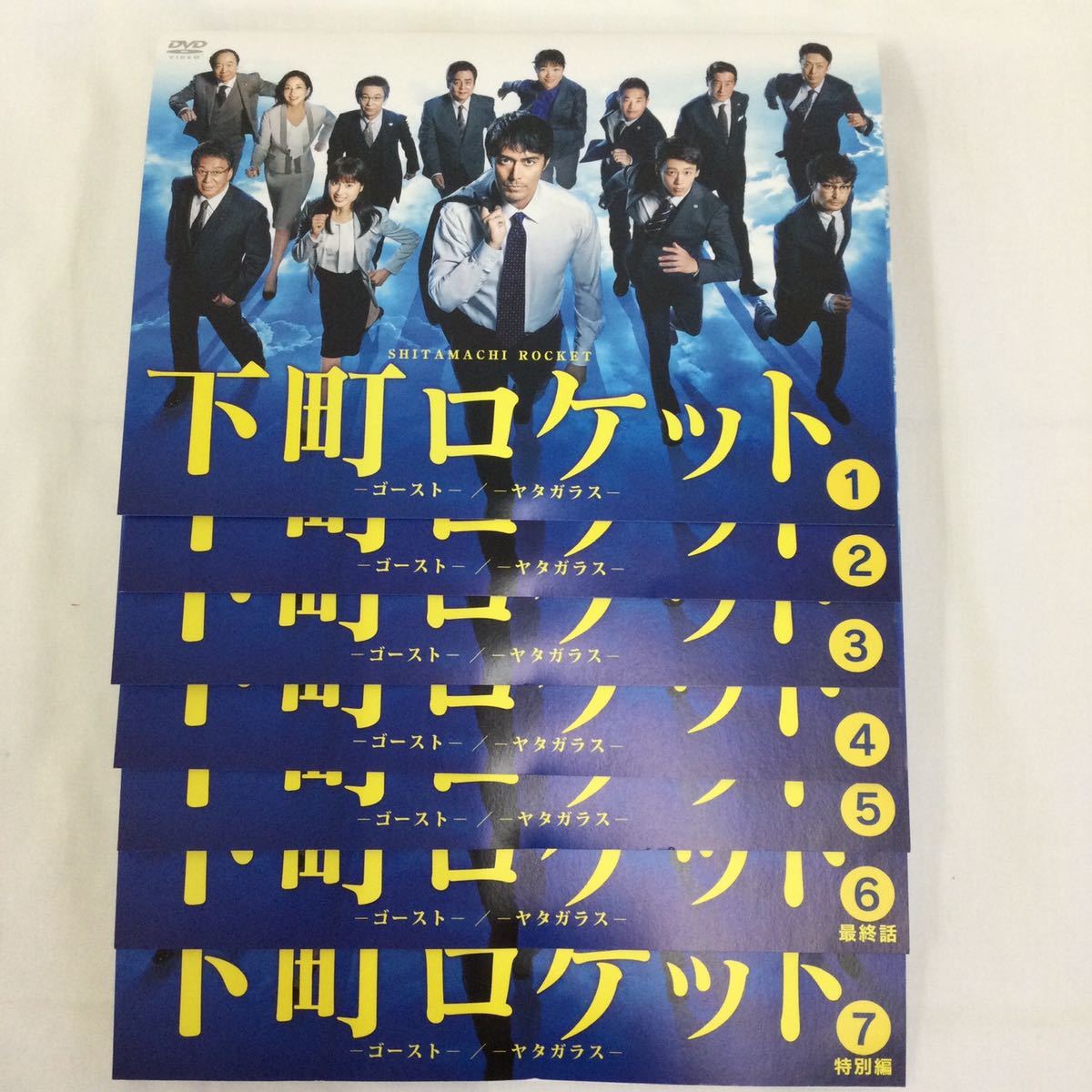 レンタル落ちDVDの値段と価格推移は?|1533件の売買情報を集計した